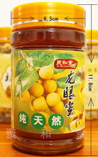 聚和堂 匠心堅(jiān)守品質(zhì)，創(chuàng)新驅(qū)動(dòng)健康未來——企業(yè)動(dòng)態(tài)與品牌資訊速覽