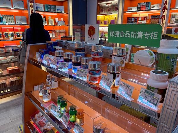 專家解析 保健食品亂象叢生，去皮“保健”標簽是唯一出路